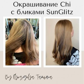 Дворянская усадьба, Moscow Фото - 5