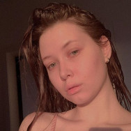 Browmaker Полина Елкина Moscow,