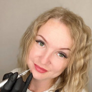 Specjalista od rzęs Виктория Мракова Moscow,