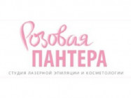 Cosmetology Clinic Розовая пантера on Barb.pro