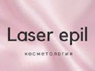 Косметологический центр Laser Epil на Barb.pro