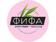Salon piękności Фифа Moscow,