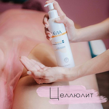 Фифа, Moscow Фото - 6