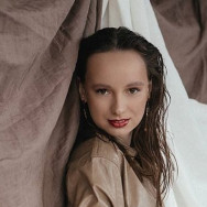 Kosmetikerin Анна Маринова Moscow,