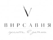 Klinika kosmetologii Вирсавия Moscow,Земляной вал, д. 52/16, стр. 2