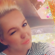 Cosmetologist Наталия Дунаева Moscow,