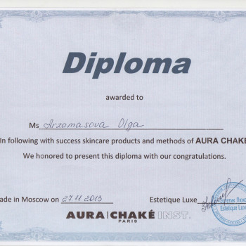 Ольга Арзамасова , Moscow Фото - 5