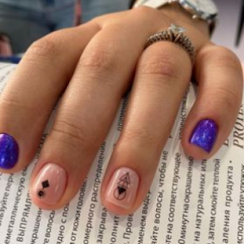 Анастасия Галецкая , Москва Фото - 6