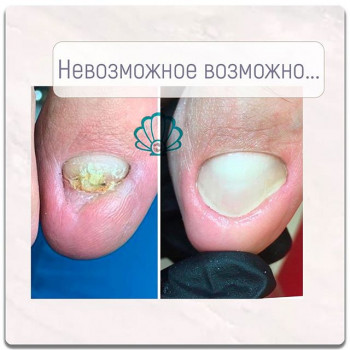 Елена Порубова , Москва Фото - 5