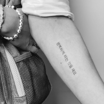 Faux Pas, Москва Фото - 6