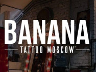 Tattoo Studio Banana Tattoo on Barb.pro