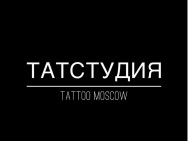 Tattoo Studio Татстудия on Barb.pro