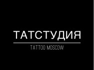 Tattoo Studio Татстудия Moscow,Электрозаводская, 21