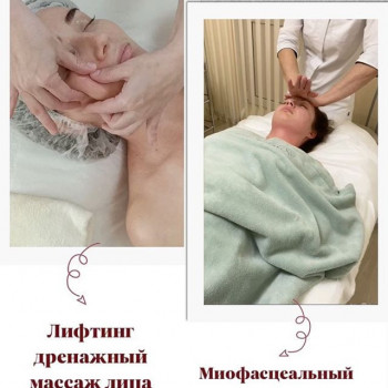 Татьяна Федотова , Moscow Фото - 5