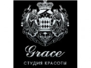 Салон красоты Grace на Barb.pro