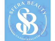 Cosmetology Clinic Sfera Beauty on Barb.pro