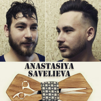 Анастасия Савельева , Moscow Фото - 5