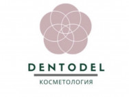 Klinika kosmetologii Dentodel on Barb.pro