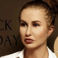 Cosmetologist  Анна Усова Moscow,