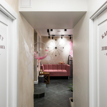 Сахар, Saint Petersburg Фото - 8