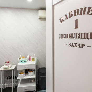 Сахар, Saint Petersburg Фото - 10