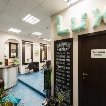 Особое место, Saint Petersburg Фото - 5