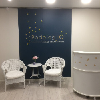 Podolog IQ, Saint Petersburg Фото - 6