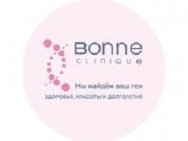 Centrum Medyczne Bonne Clinique on Barb.pro