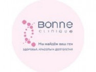 Медицинский центр Bonne Clinique Санкт-Петербург,проспект Чернышевского, 11/57, 1 этаж