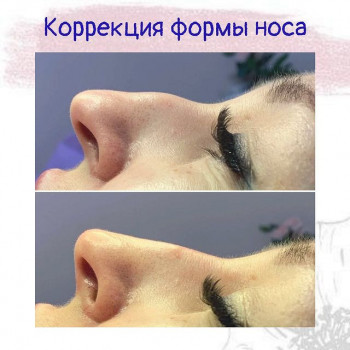 Bonne Clinique, Saint Petersburg Фото - 7