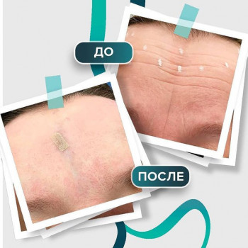 Total Charm, Saint Petersburg Фото - 14