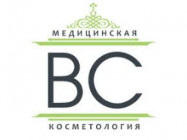 Студия эпиляции Beauty Сlub Санкт-Петербург,Школьная, 5