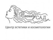 Cosmetology Clinic BeautyСАД on Barb.pro