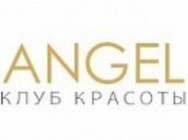 Салон красоты  Ангел Санкт-Петербург,Чайковского, 79