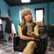 Fryzjer Татьяна Чекирлан Saint Petersburg,улица Доблести, 15