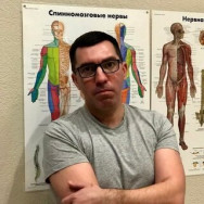 Массажист Константин Борисович К. Санкт-Петербург, улица Мира, 16