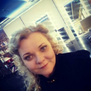 Hairdresser Анастасия Ершова  on Barb.pro