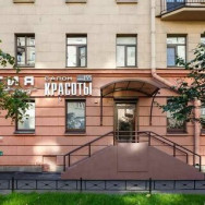 Klinika kosmetologii Московский 155 Saint Petersburg,Московский проспект, 155/23