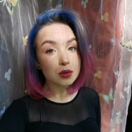 Makeup Artist Alina Titova Saint Petersburg, метро Академическая