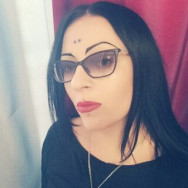 Maniküre Кристина Башуева Saint Petersburg, улица Верности, 46к2