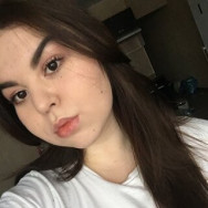 Визажист Аделя Шайхелисламова Санкт-Петербург,Московский район