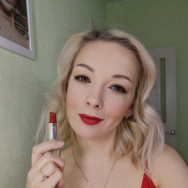 Makeup Artist Анна Лутошкина  on Barb.pro