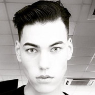 Friseur Гуцул Момсен Moscow,