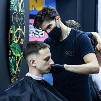 Chain, Санкт-Петербург Фото - 5