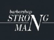 Barbershop StrongMan on Barb.pro