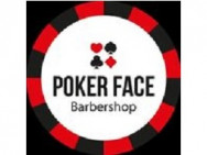 Barber Shop Poker Face on Barb.pro