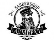 Barber Shop Адмирал on Barb.pro