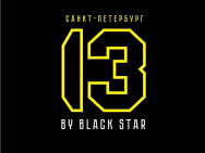 Барбершоп 13 by Black Star на Barb.pro