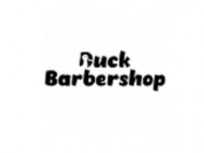 Barber Shop Duck on Barb.pro