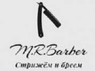 Barber Shop M.R. Barber on Barb.pro